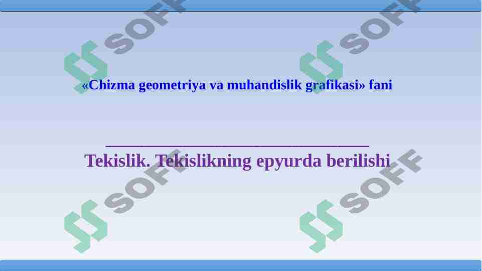 Preview 1