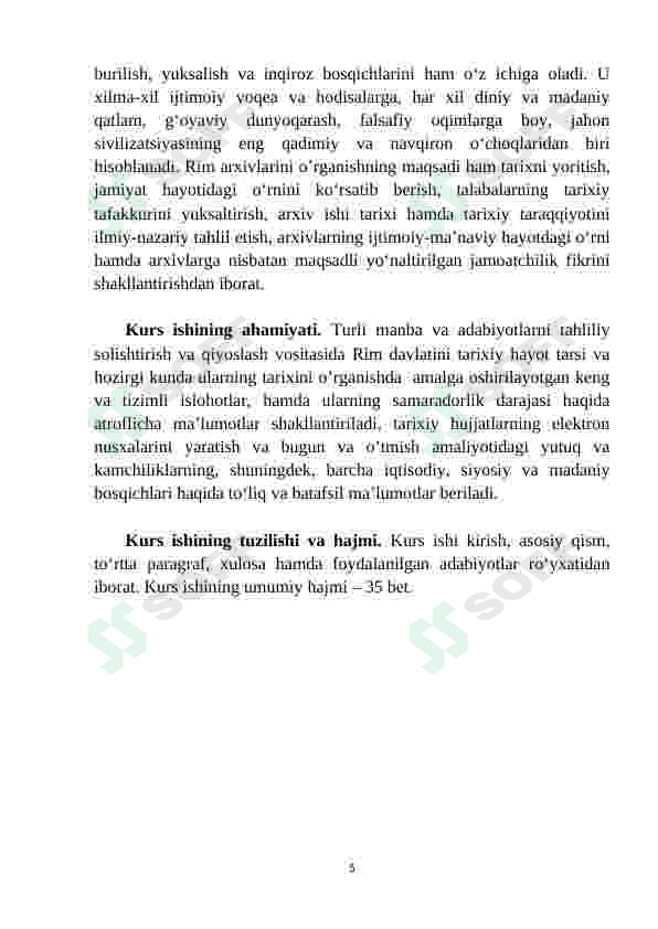 Preview 5