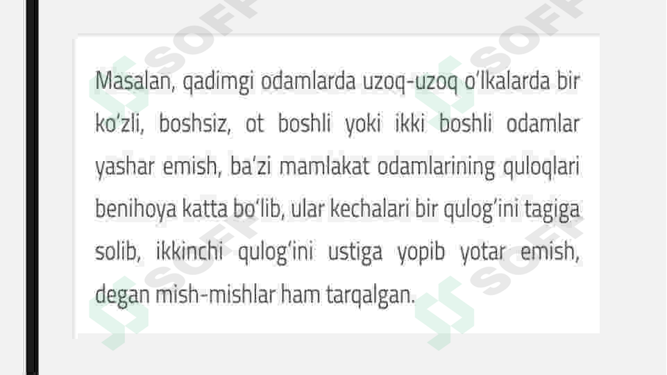 Preview 5