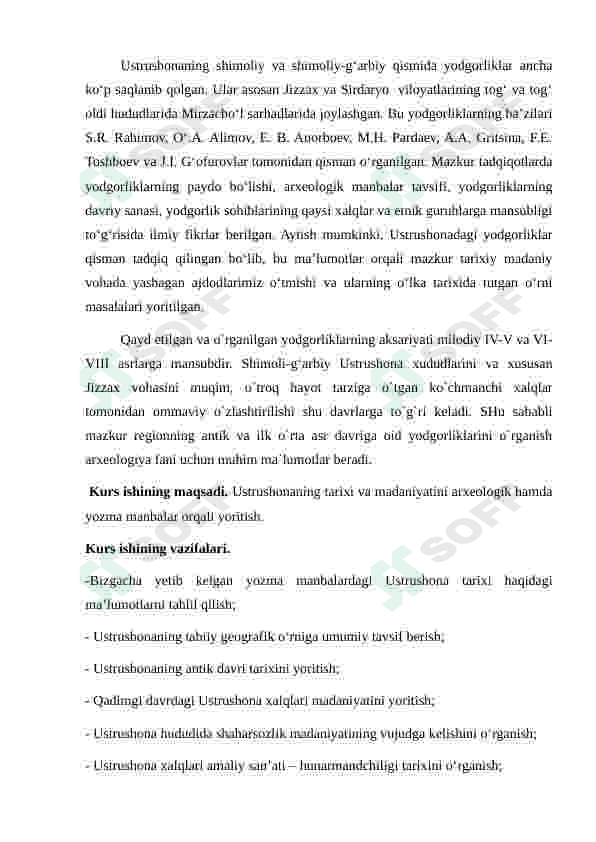Preview 5