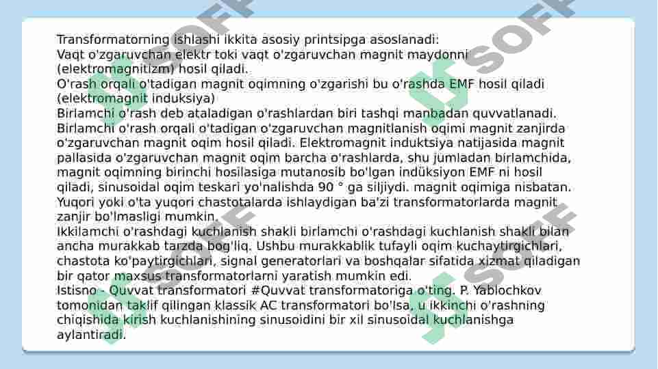 Preview 5