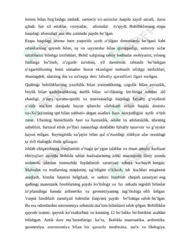 Preview 5