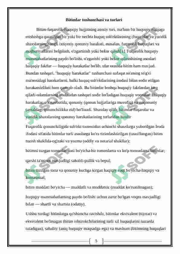 Preview 5