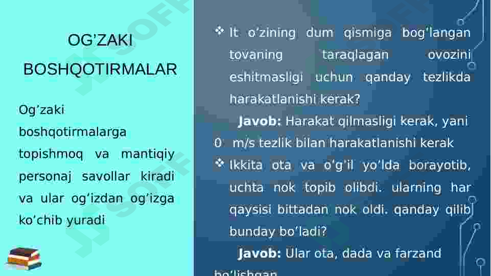 Preview 5