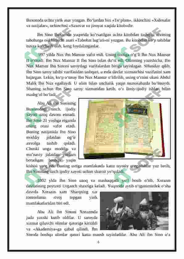 Preview 6