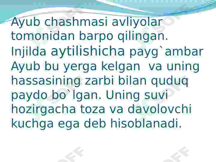 Preview 6