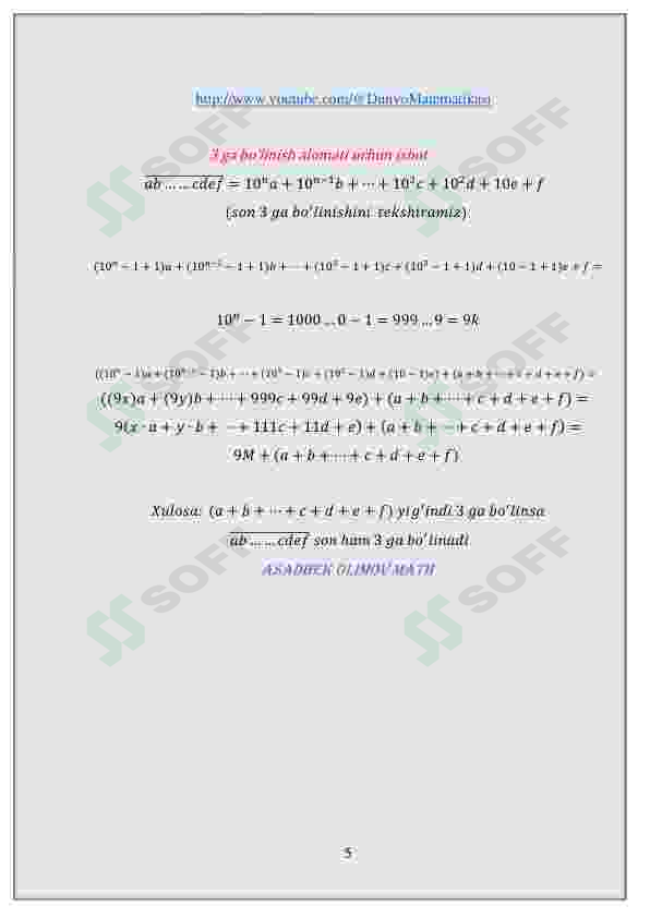 Preview 6
