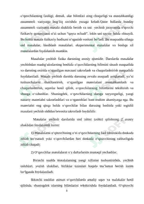 Preview 6