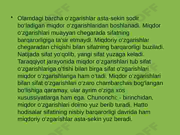 Preview 7