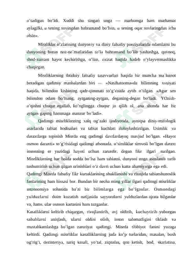 Preview 7