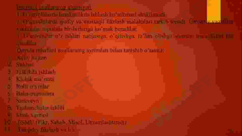 Preview 7
