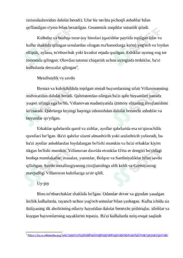 Preview 7