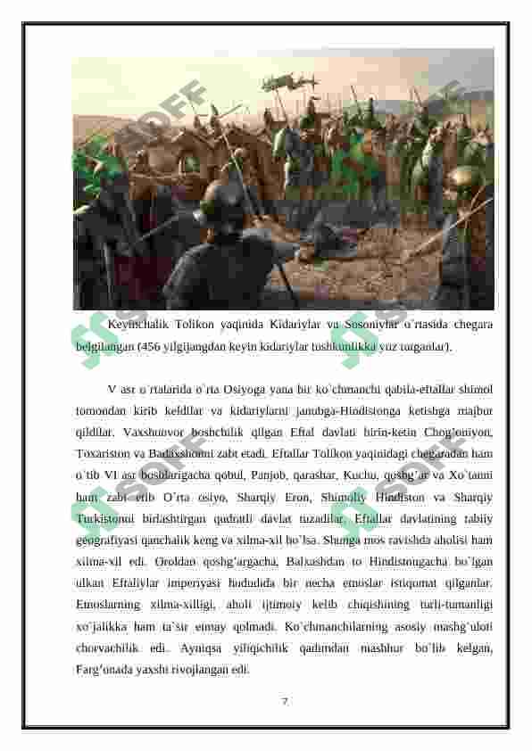 Preview 7