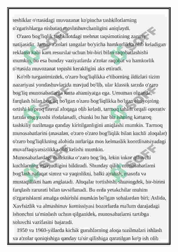 Preview 7