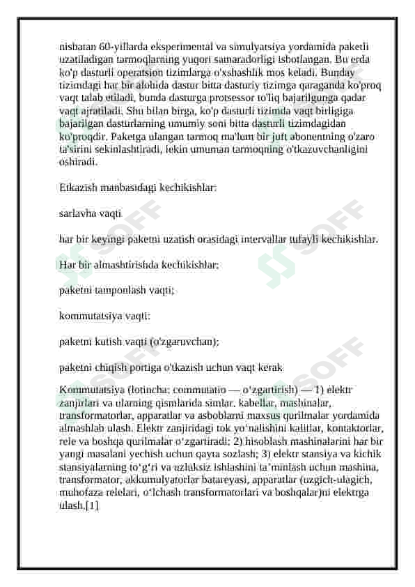 Preview 8