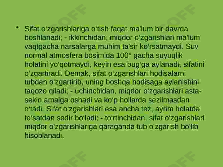 Preview 8
