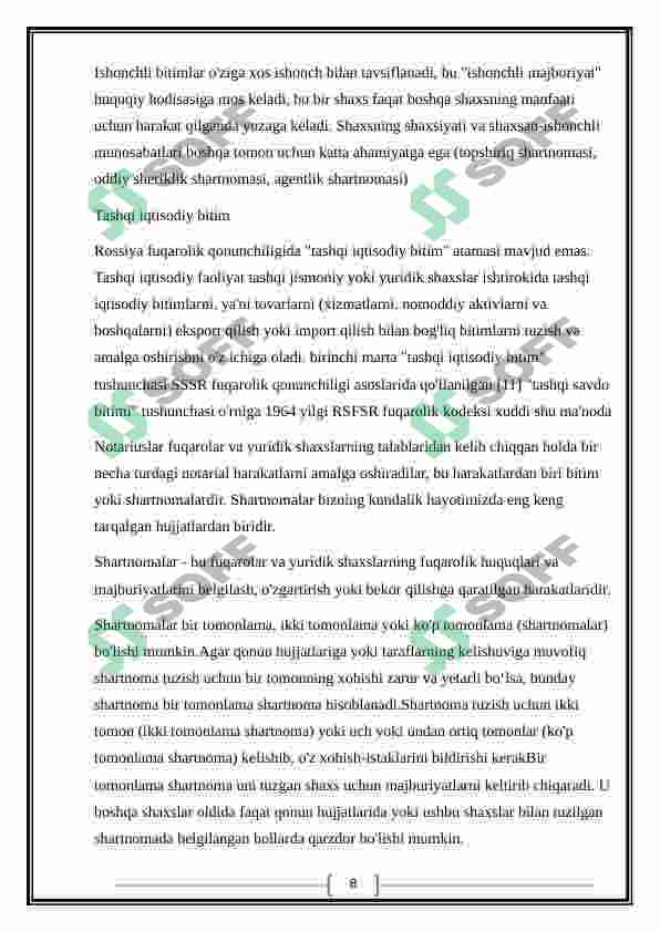 Preview 8