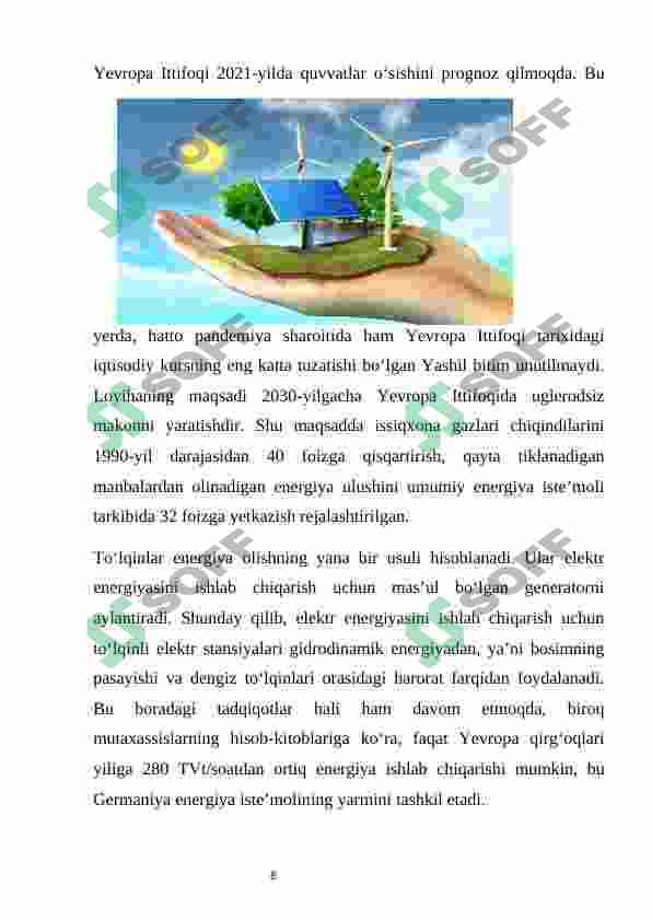 Preview 8