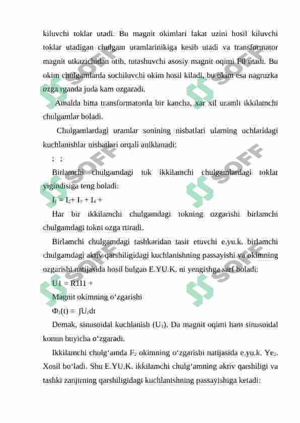 Preview 8