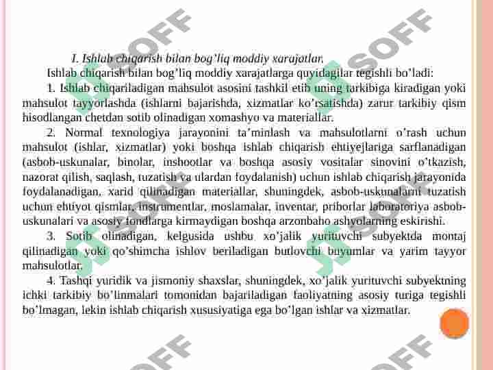 Preview 8