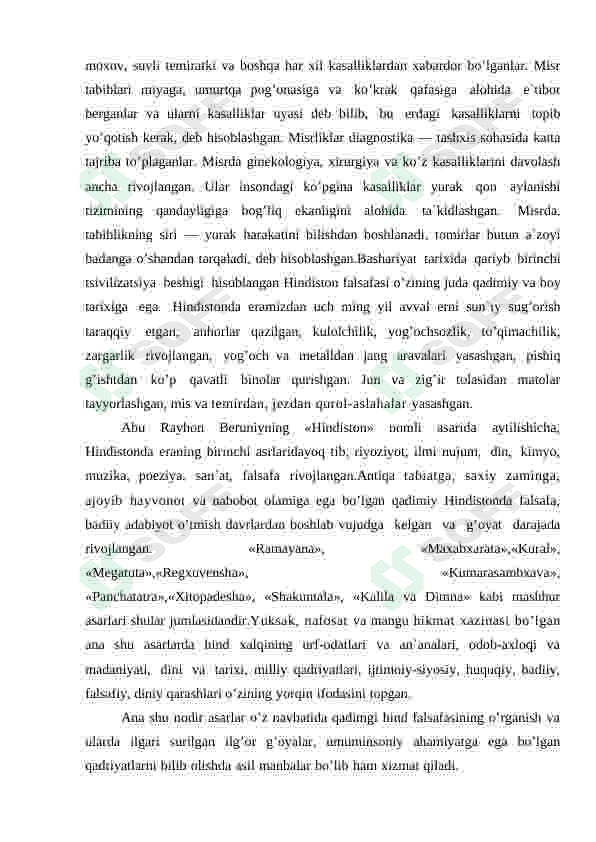 Preview 8