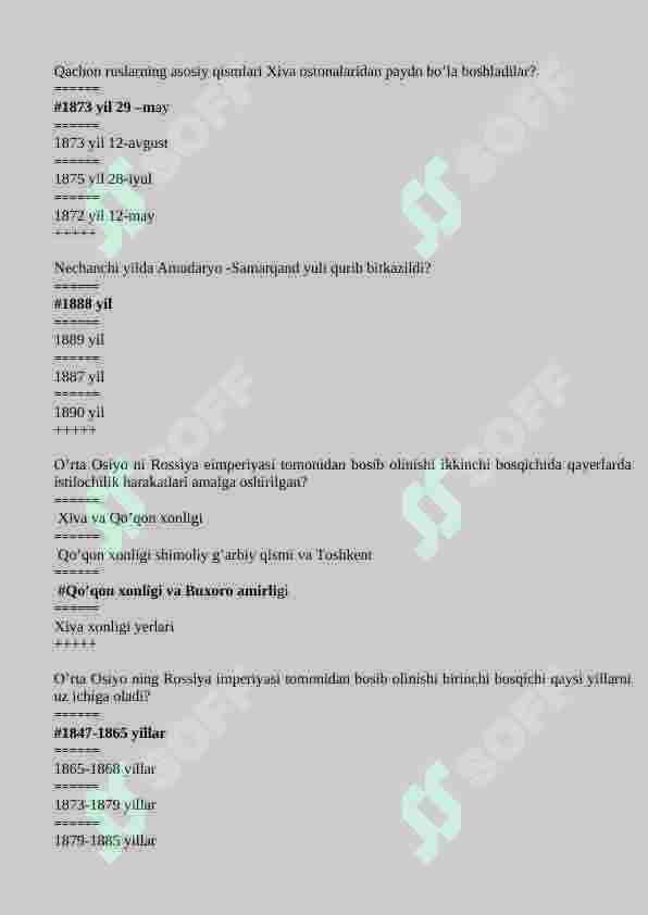 Preview 5