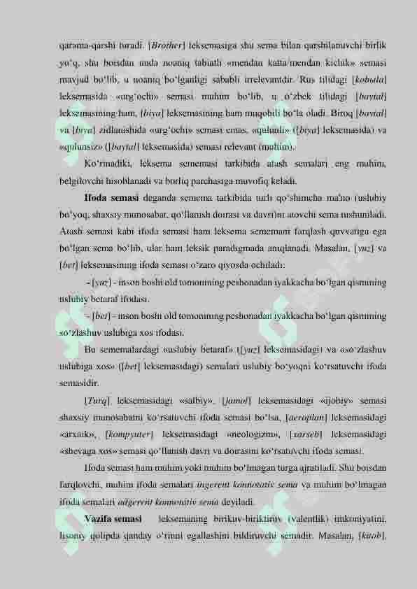 Preview 8