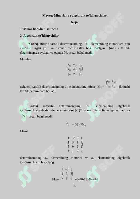 Preview 1