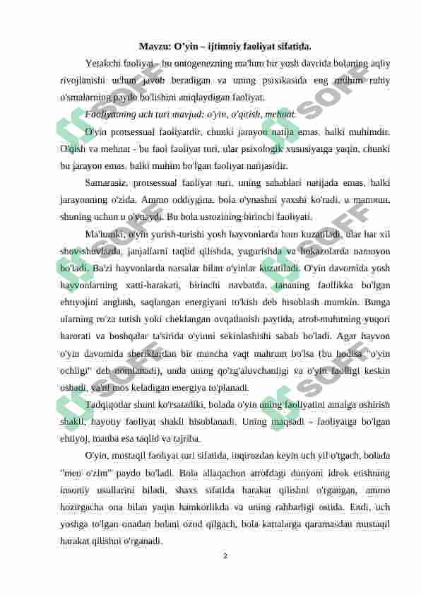 Preview 2