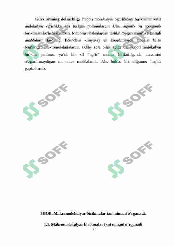 Preview 7