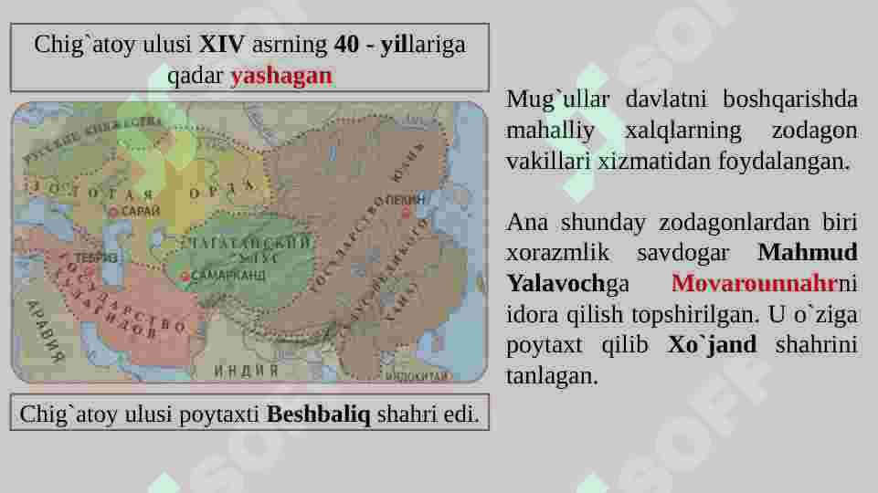 Preview 6