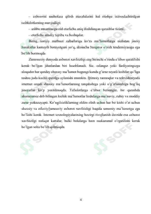 Preview 7