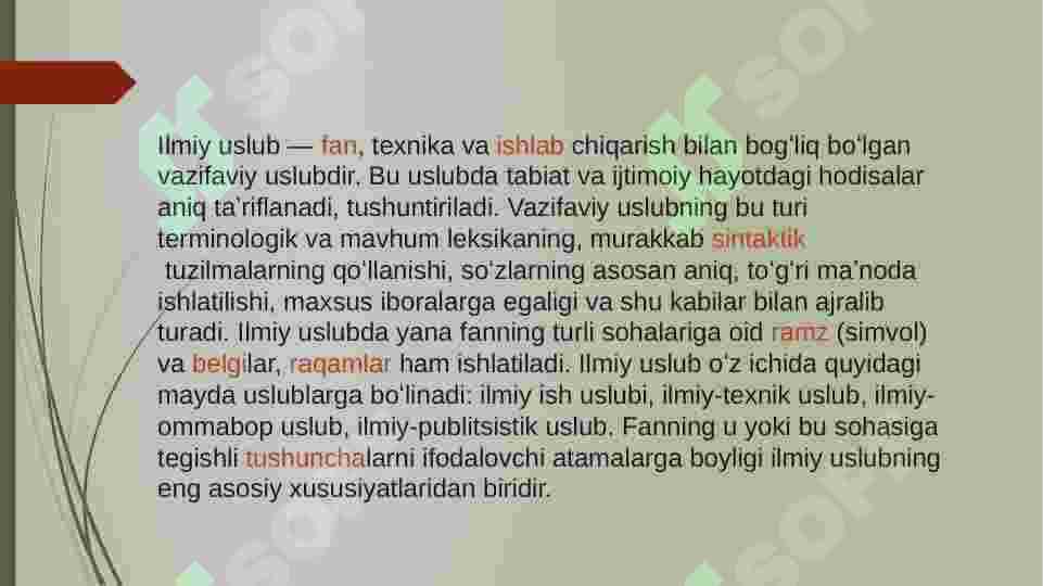 Preview 7