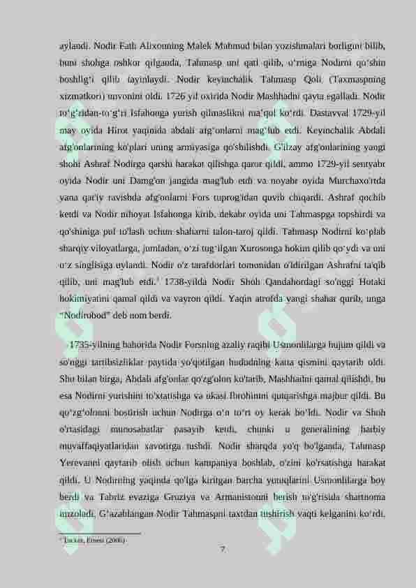 Preview 7