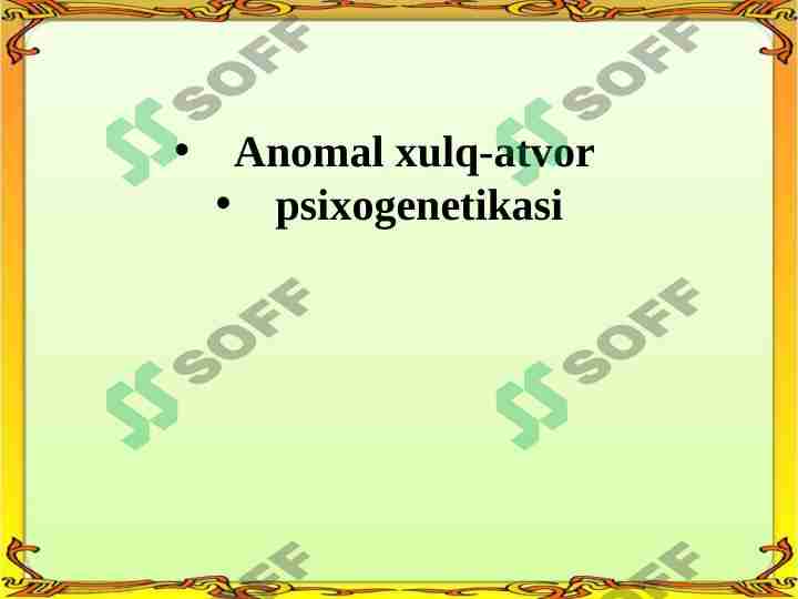 Preview 1