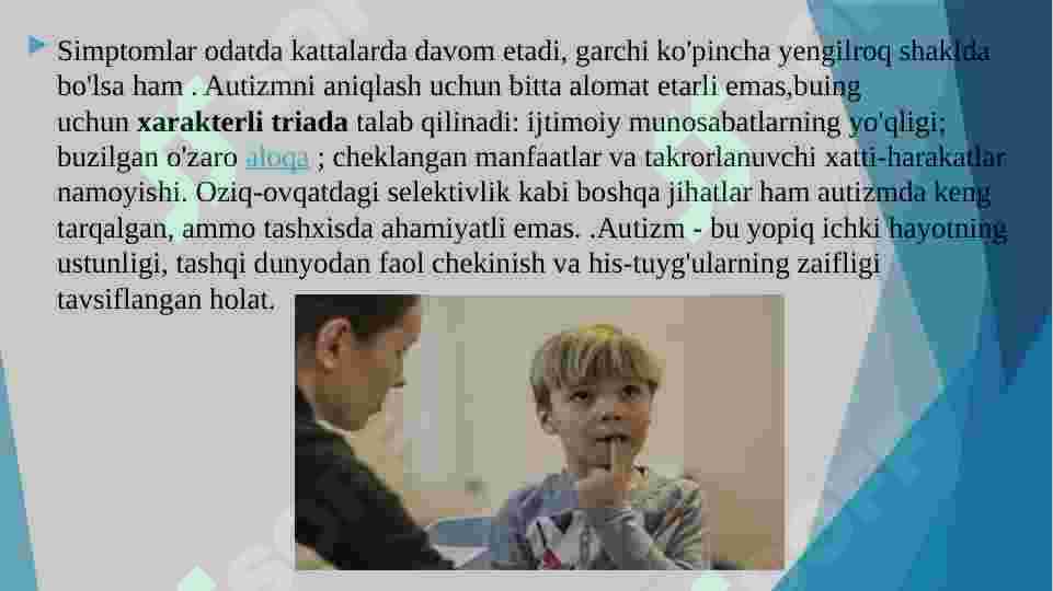 Preview 8