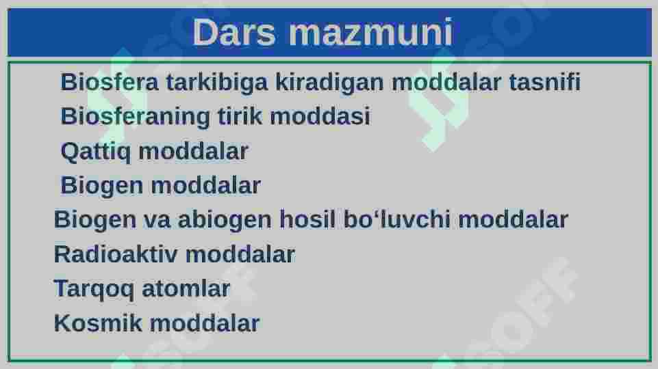 Preview 2