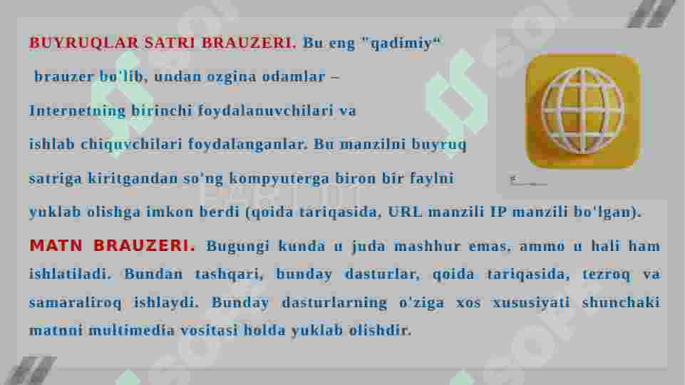 Preview 8