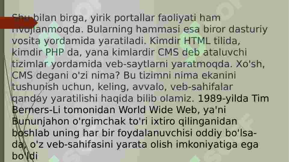 Preview 3