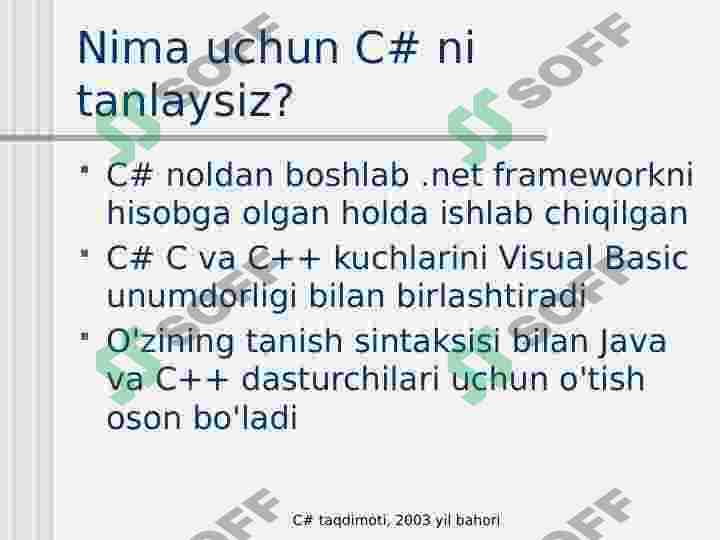 Preview 8