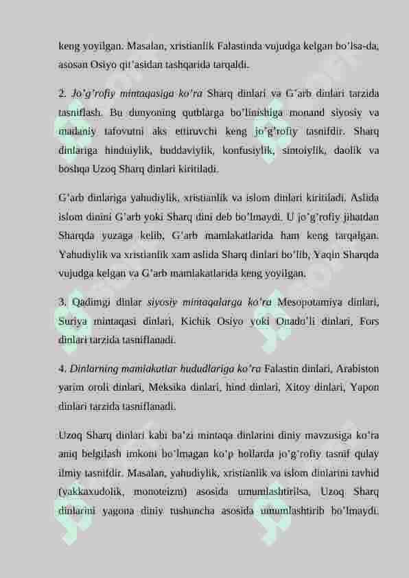 Preview 8