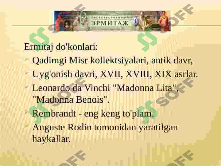 Preview 6