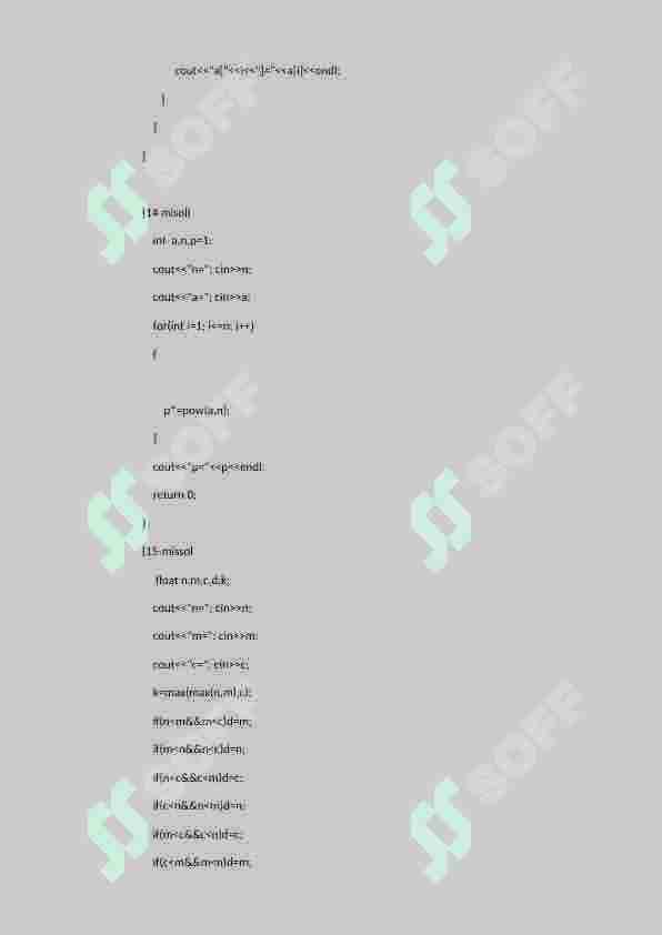 Preview 7