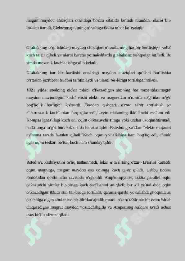 Preview 8