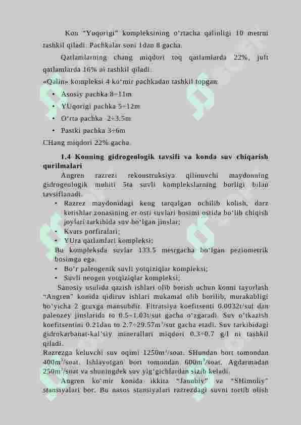 Preview 7