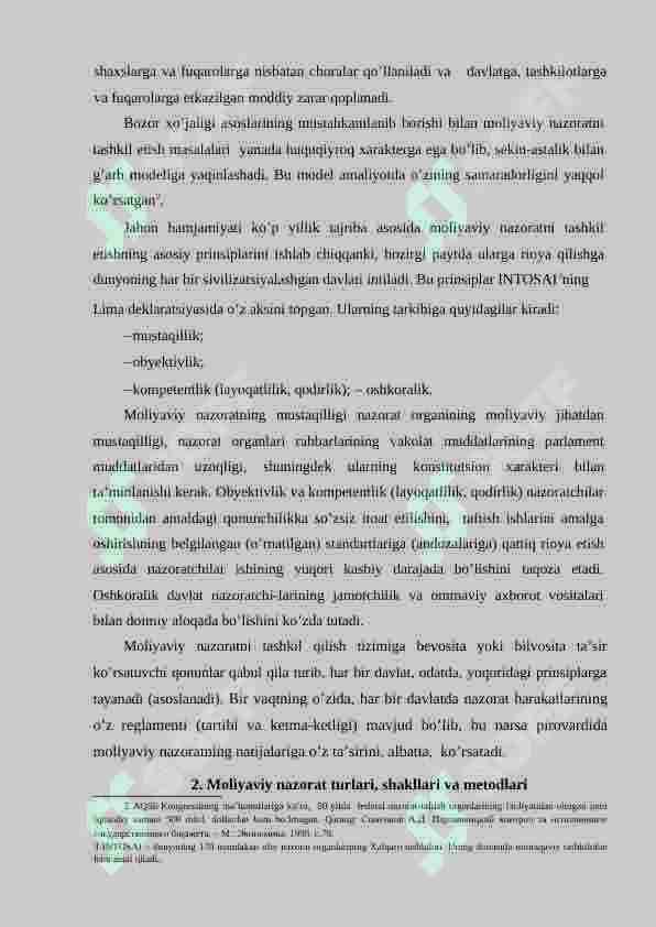 Preview 8