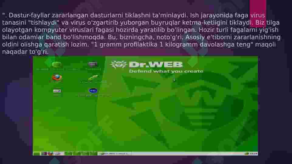 Preview 6