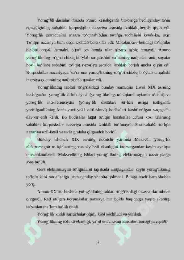 Preview 5