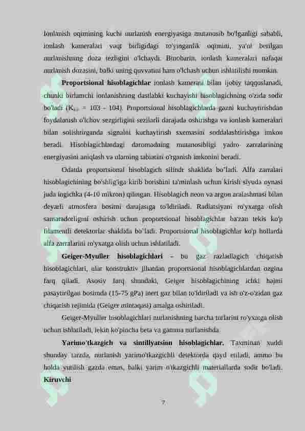 Preview 7