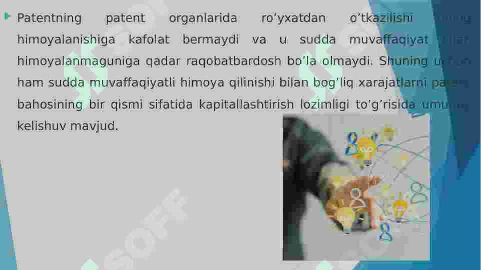 Preview 8